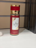 Brume corps Ameerat al Arab