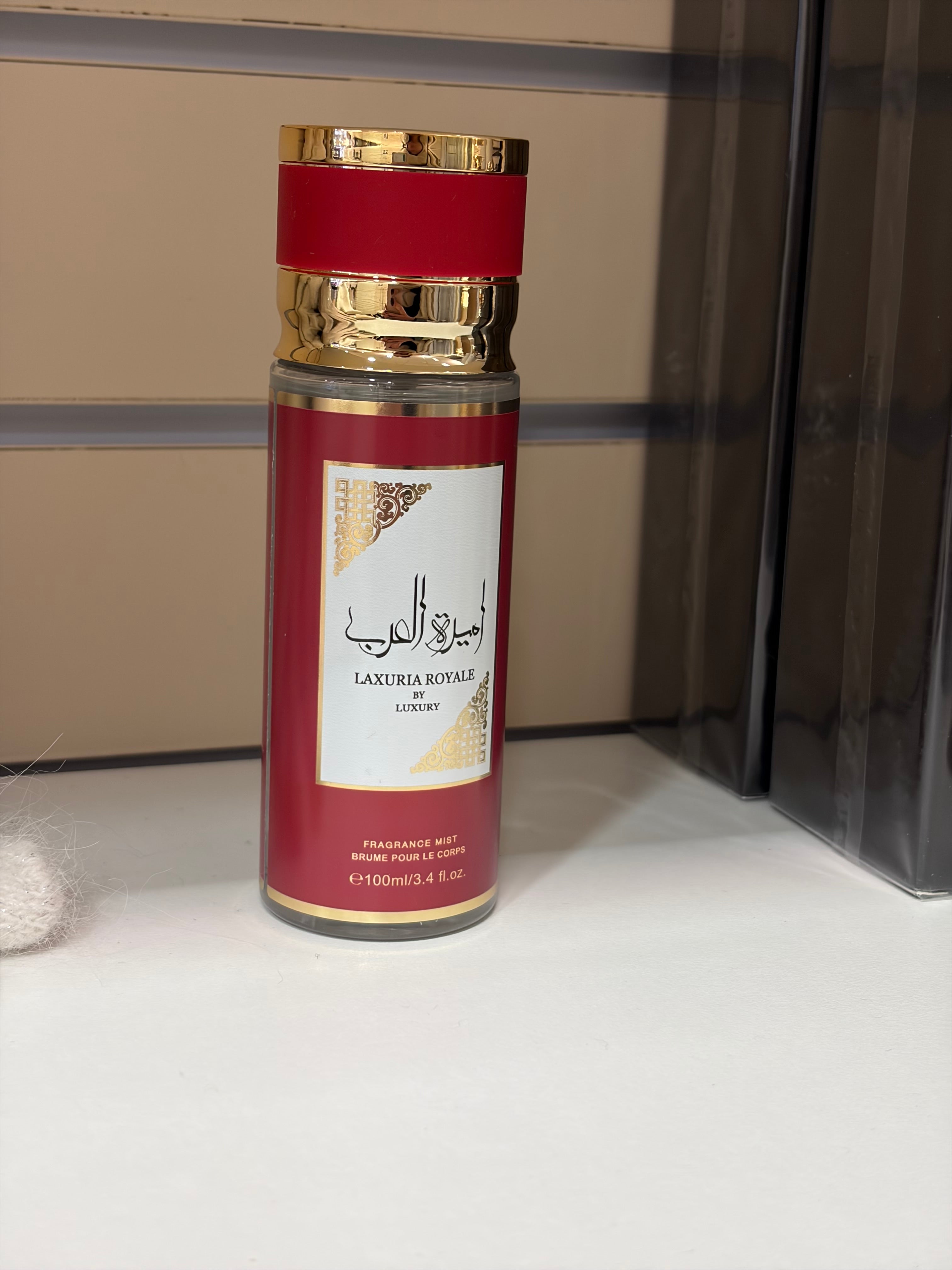 Brume corps Ameerat al Arab